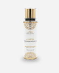BRUME TAHARA VANILLA - Dubaï Flower