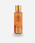 BRUME MOLTEN CARAMEL - Momin