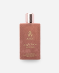 MUSK AREEJ - Ayat