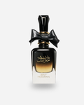 BINT HOORAN - Ard Al Zaafaran