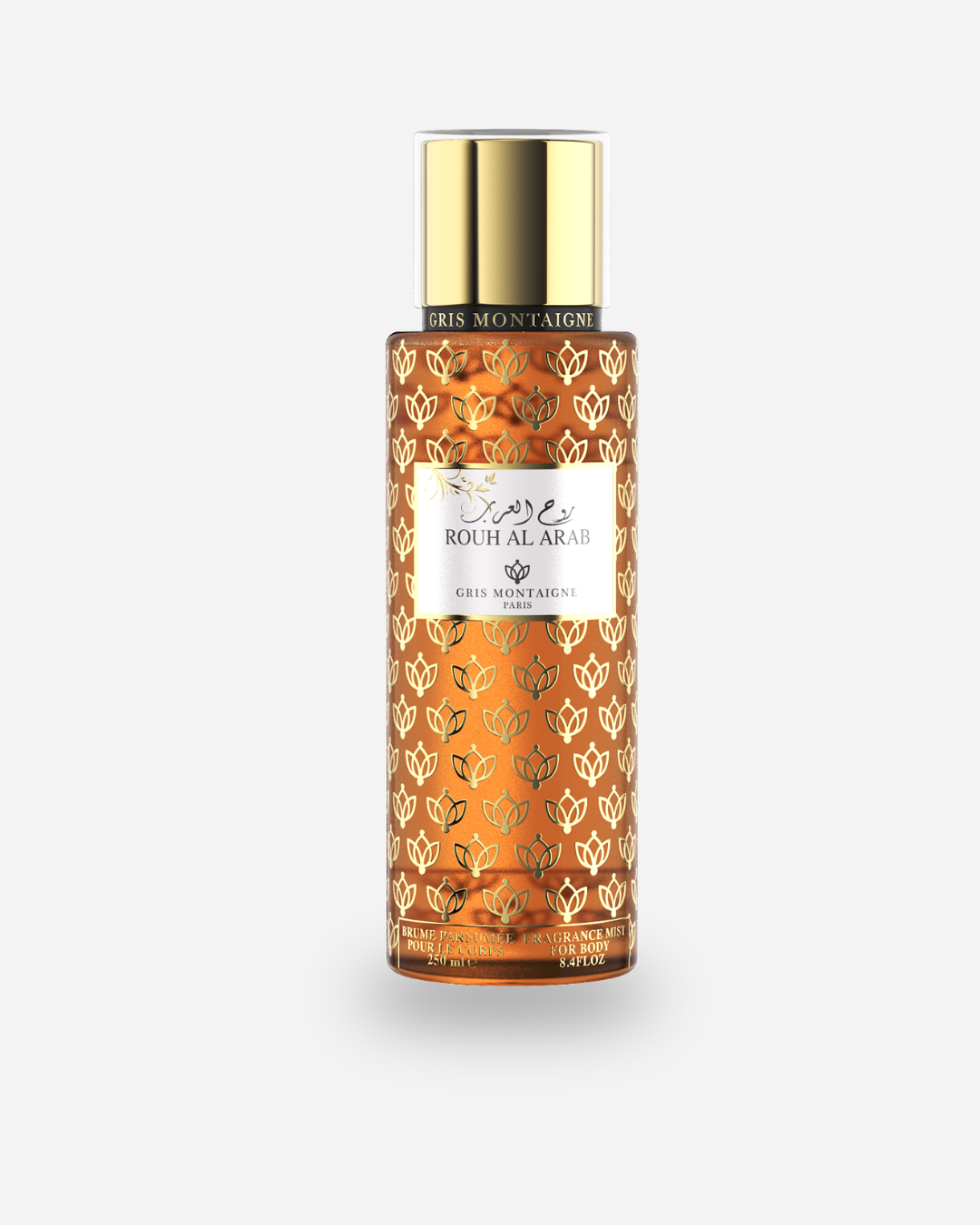 BRUME ROUH AL ARAB - Gris Montaigne