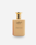 TASKEEN CARAMEL CASCADE - Paris Corner