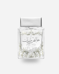 PURE MUSK - Lattafa
